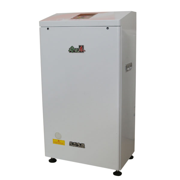 智能型落地式采暖電鍋爐(lú)